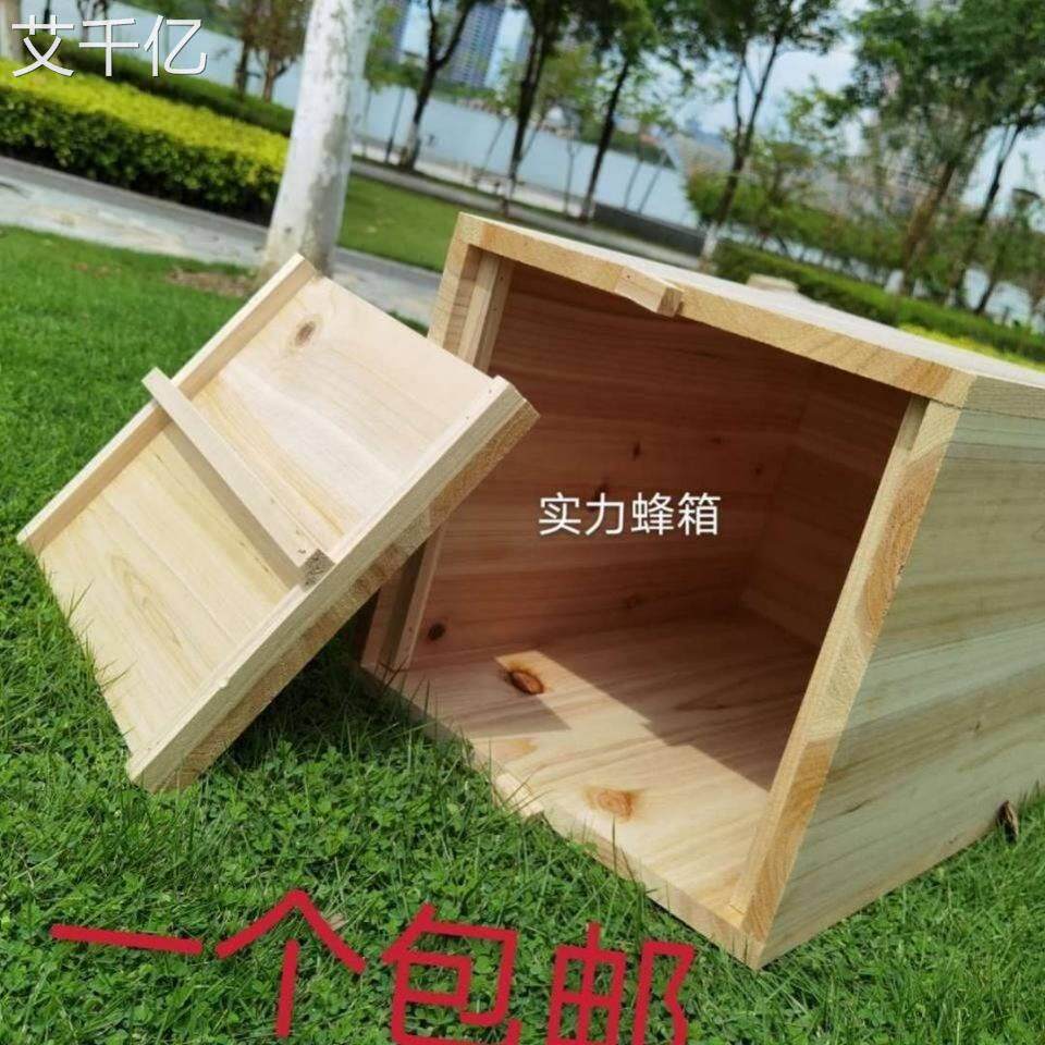 蜂桶圆桶土86777养箱蜂蜂箱做板中箱蜜蜂箱全杉木烘干材可定尺一