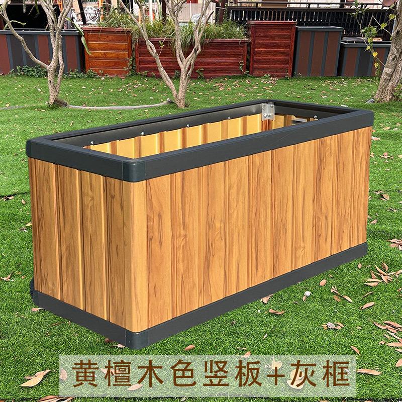 铝合金花箱楼顶种菜箱阳台种植箱种菜专用箱花盆种树箱道路隔断箱