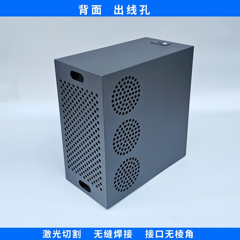 正开门保密机箱柜前开门安全机箱外壳保护壳主机保护铁箱防盗箱