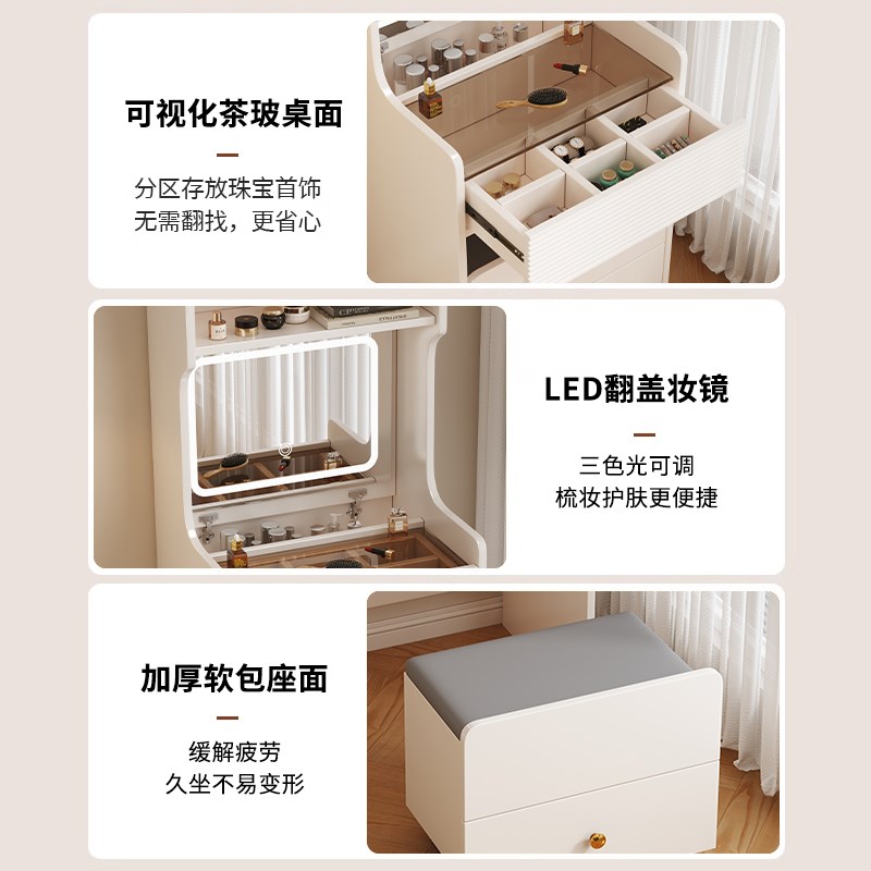 实木化妆台小型床头柜收纳卧室带妆镜化妆桌小户型窄柜2025新款