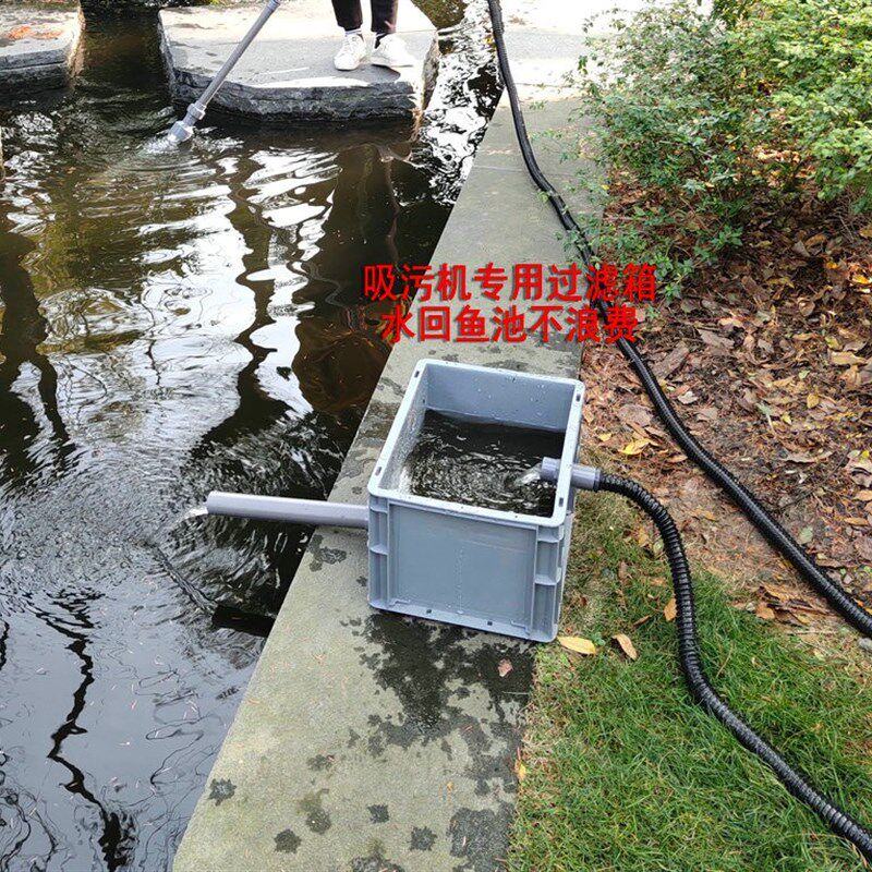 变频大流量吸污泵 双头吸污水泵适用于锦鲤鱼池 鱼粪便清洁工具