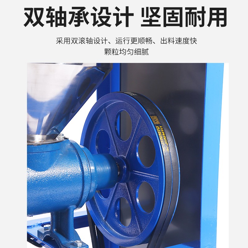 42商用电动绞肉机大型碎骨机 绞碎鸡骨架机 绞鱼机打辣椒机大功率