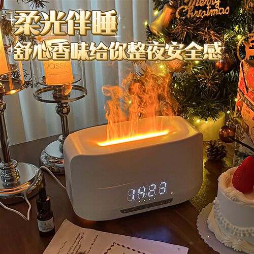 火焰香薰机加湿器蓝牙音响一体家用静音卧室氛围夜灯男生日礼物女
