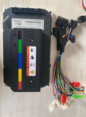 宇扬星60-72V24管3000W80A控制器大功率酷车电动车电摩专用豪华款