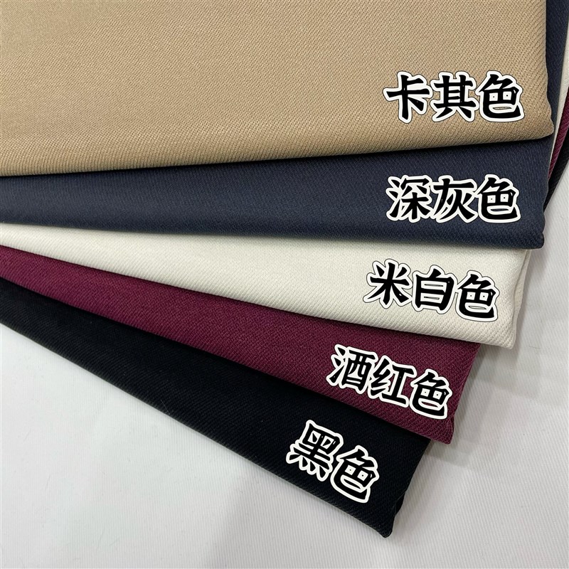 春夏高档莱塞尔卫衣面料弹力天丝棉垂校服装运动休闲裤子针织布料