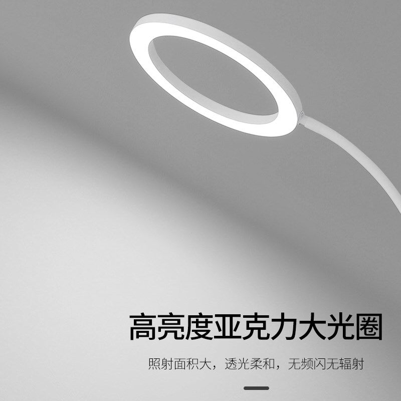 LED110V美睫纹绣美容冷光美甲纹眉种睫毛柔光超亮工作护眼落地灯