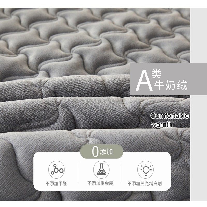 A类抗菌牛奶绒床垫垫褥可机洗冬天珊瑚绒床垫子垫毯加厚毛毯铺床