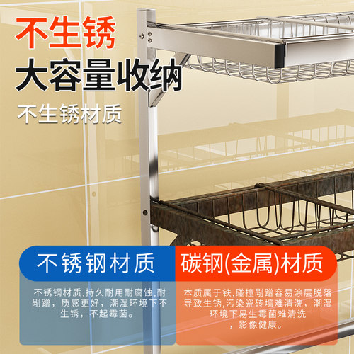 厨房可伸缩水槽置物架不锈钢多功能台面沥水架碗碟收纳碗盘洗碗架