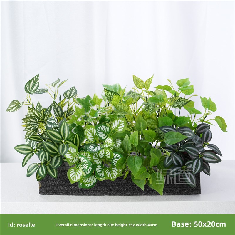 仿真绿植造景组合花箱花槽假花仿真花室内摆设假植物景观装饰室外