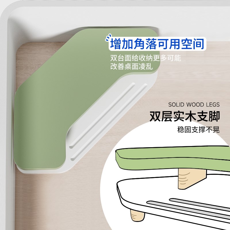 双层转角台式电脑显示器增高架屏幕支撑架笔记本电脑垫高架办公室