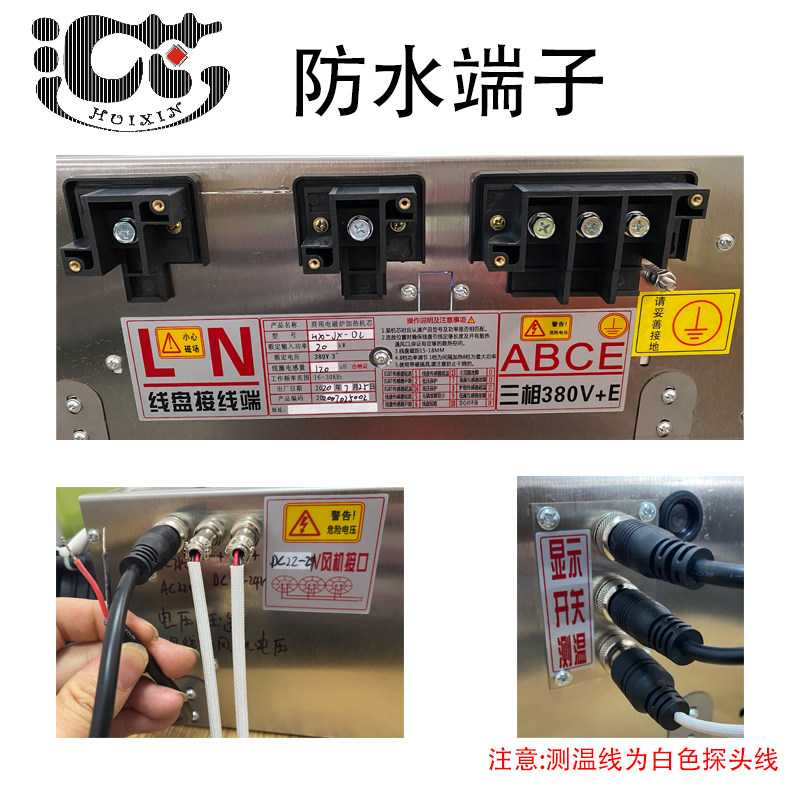 包邮15KW商用电磁炉机芯配件大功率蒸柜煲汤小炒炉大锅灶维修推荐