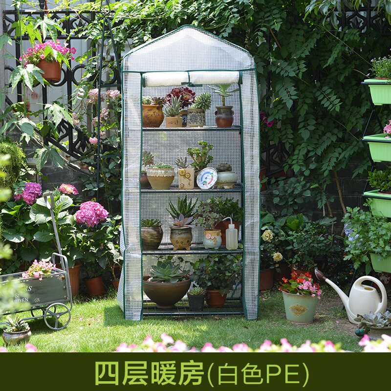 家用温室花园暖房阳台遮阳防雨花棚保湿花暖房多肉绿植暖棚防冻棚