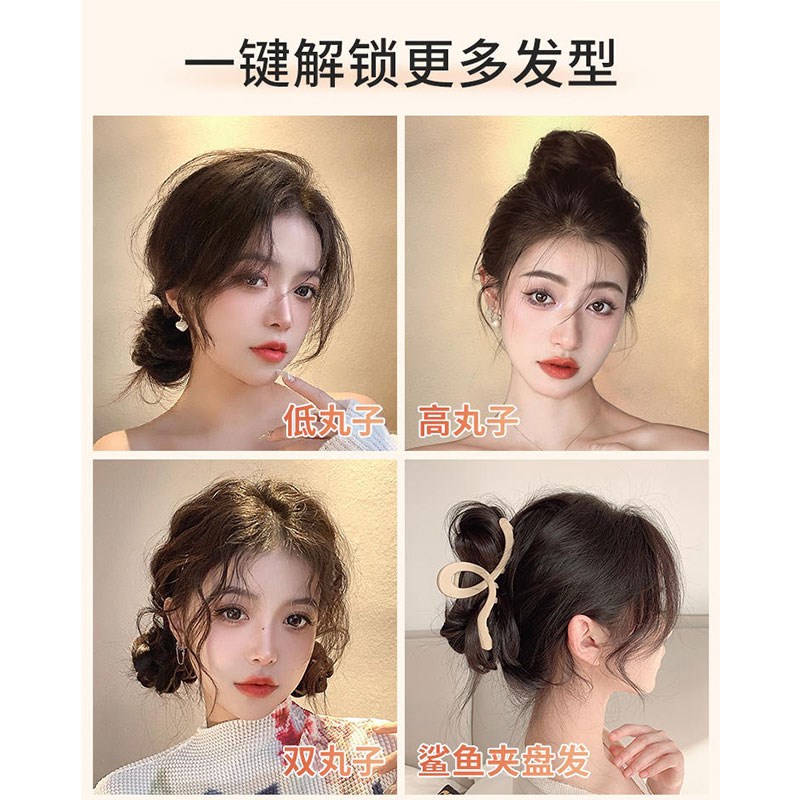 真人发自绕式丸子头假发发束假发圈花苞头盘发发髻低扎蓬松假发包