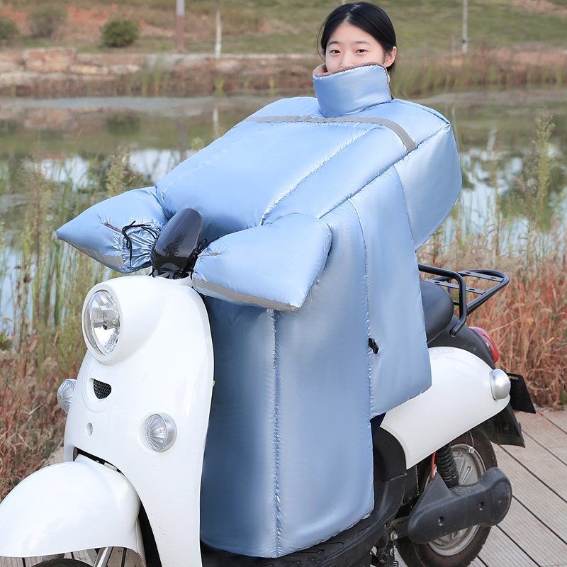 2023冬季电动车挡风被护肩护脖抗寒防水加绒加厚加宽加大侧翼保暖