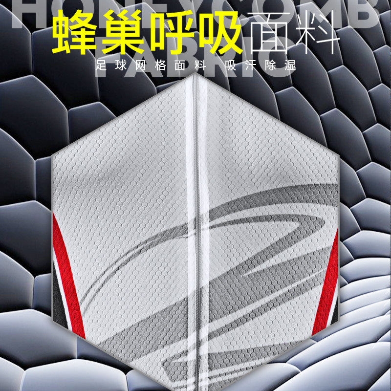 骑行服男自行车女款骑行裤公路车春秋长袖套装山地车服装单车装备