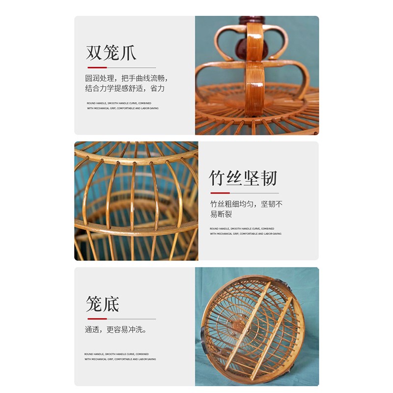精品画眉竹制全套配件蝴蝶海洋厂雕刻八哥鹩哥大全笼大型鸟笼