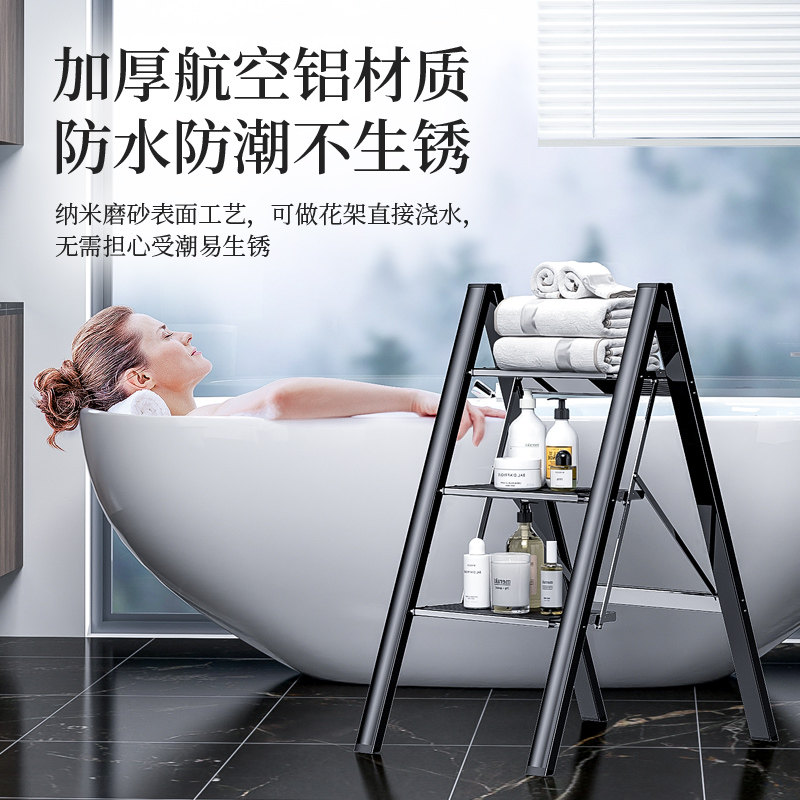 肯泰梯子家用折叠伸缩加厚铝合金便携人字梯室内多功能置物架梯凳