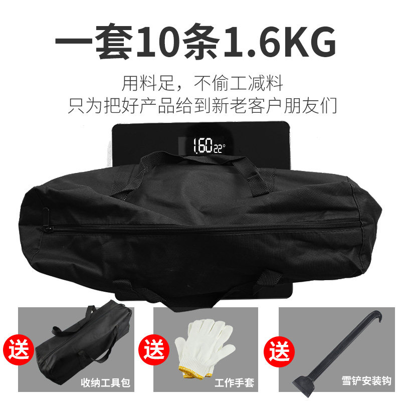 汽车轮胎雪地防滑链轿车SUV越野 通用新型脱困专用橡胶加厚不伤胎