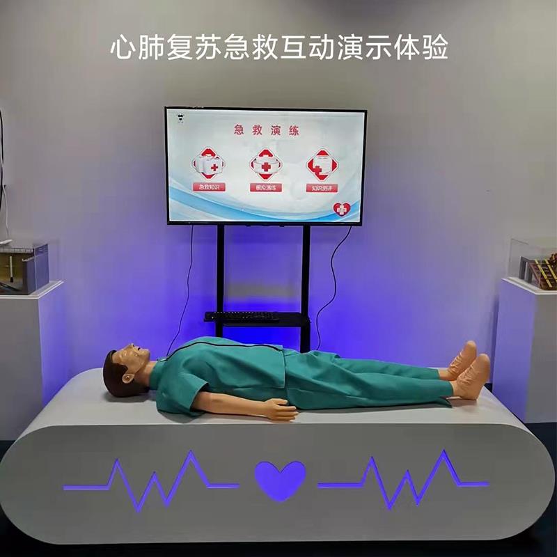 心肺复苏模拟vr消防交通安全体验馆人工呼吸教学急救训练全身CPR