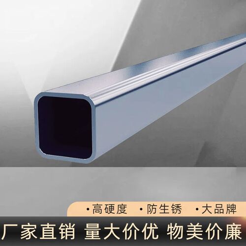 方管40x40镀锌方管方钢型材热浸镀锌方管铁管方管矩形管方通方管