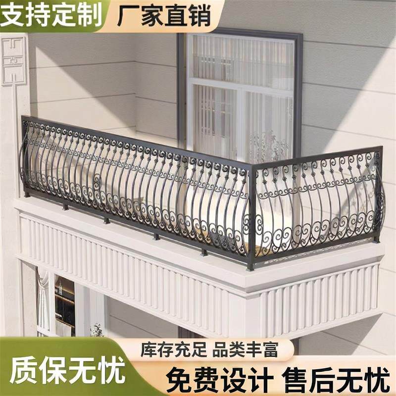 铁艺阳台护栏飘窗实木阳台栏杆别墅阁楼铁艺实木阳台阁楼护栏栏杆