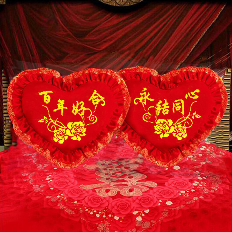 结婚情侣2021新款自己手工新婚车载十字绣线绣抱枕套卧室枕头婚庆