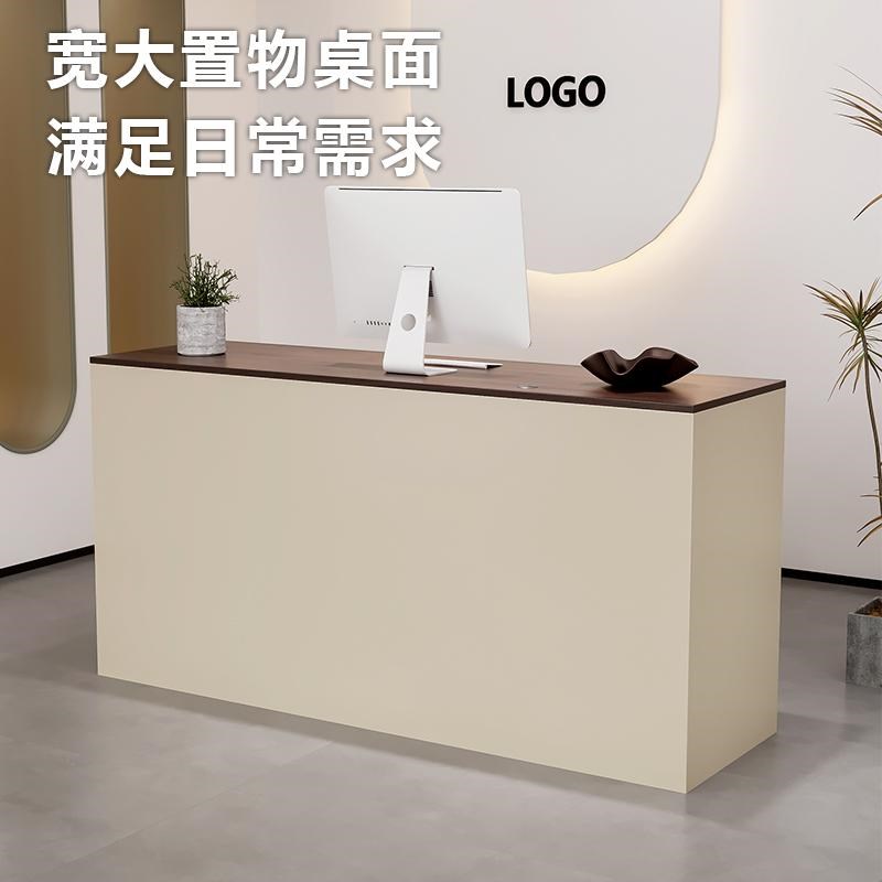 收银台商用吧台美容院前台接待台简约风网红服装店铺小型柜台桌子