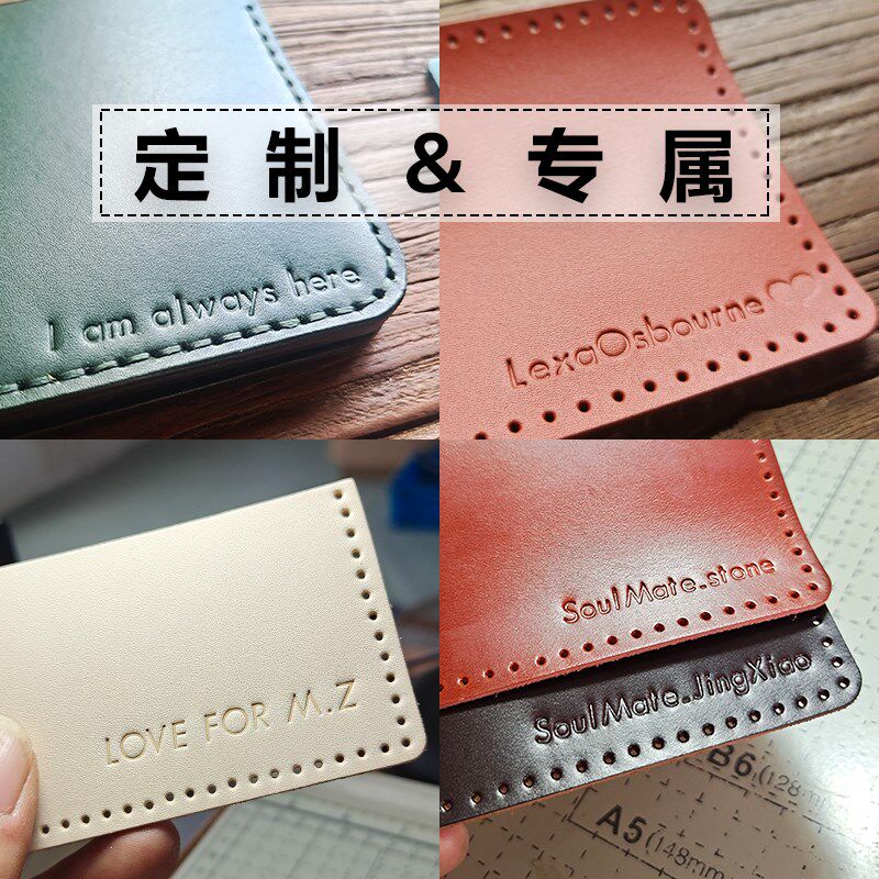 6窗大空间驾驶证行驶证DIY材料包纯手工头层牛皮驾照套证件套卡包