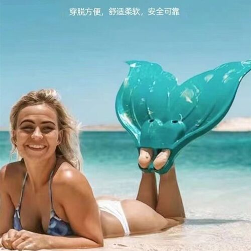 澳洲专业美人鱼脚蹼训练单蹼游泳脚蹼柔软橡胶美人鱼潜水表演装备
