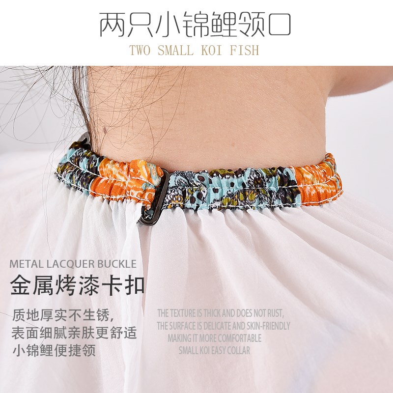 夏季超薄有袖围布潮高档美发店剪头发专用伸缩领理髲围布不沾发