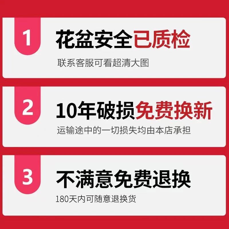 花盆塑料大号清仓树脂大厂家直销小特价托盘大口径加厚加仑盆家用