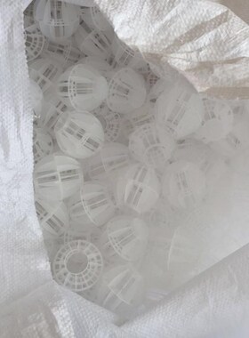 【厂家】pp球多面空心球填料塑料球 环保球 喷淋脱硫塔除臭喷漆房