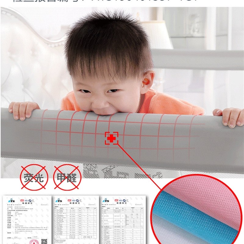 床围栏宝宝防摔防护栏儿童床围婴儿护栏宝宝床边挡板床护栏可升降