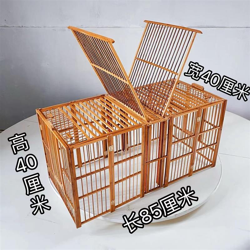 新用途画眉鸟竹笼可拆折叠打架攻笼斗鸟公笼纯手工打笼斑鸠自动门