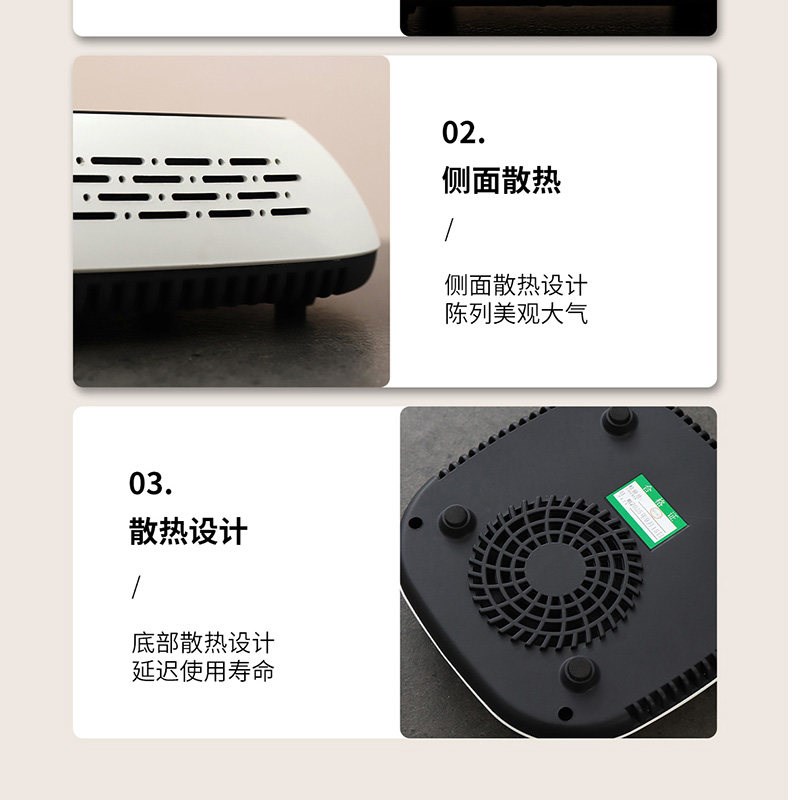 小型黑晶炉家用烧水炉泡茶煮茶器办公室养生电热炉迷你一人小火锅