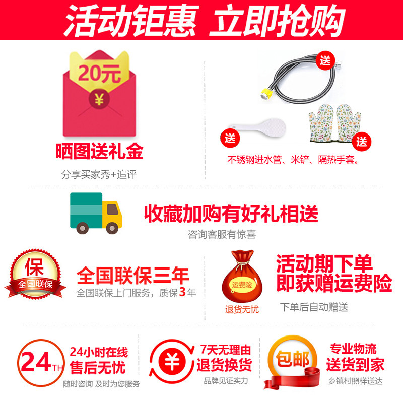 蒸饭柜商用蒸饭车小型家用4盘蒸箱220V电蒸饭机食堂大型燃气蒸柜