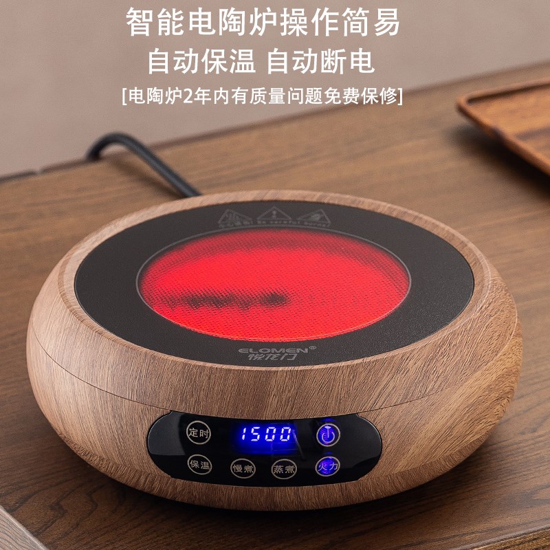 新款加厚高硼硅高端烟灰玻璃蒸煮茶壶电陶炉泡烧水壶养生器具套装