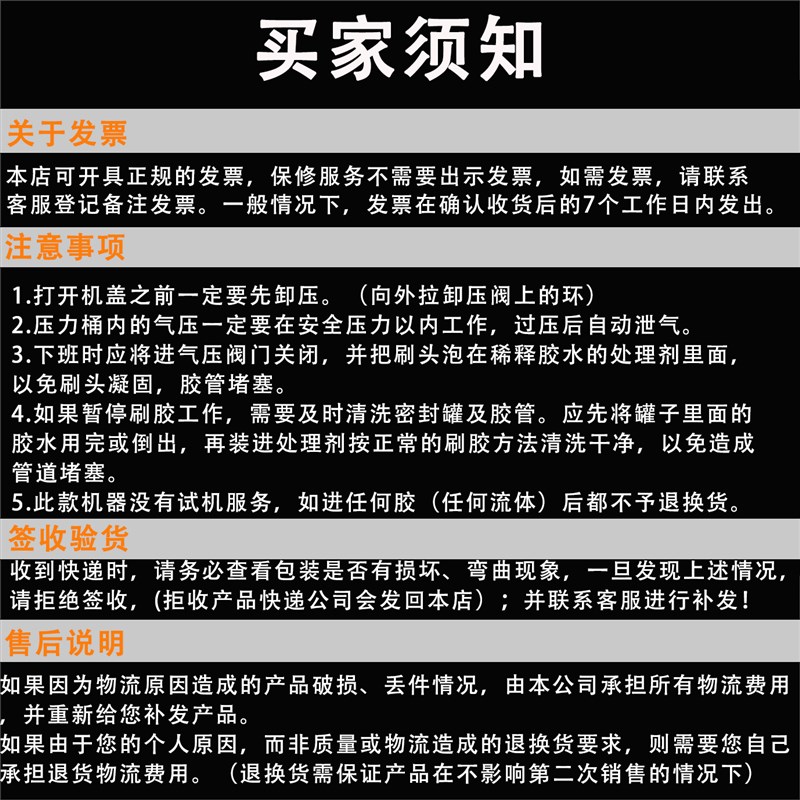 小型自动刷胶机双头涂胶机打胶机鞋厂补胶机上胶黄胶小型涂胶机