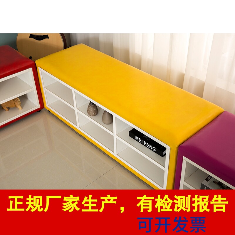 早教中心软包换鞋凳幼儿园儿童可坐鞋柜长条沙发凳装鞋子放鞋柜子