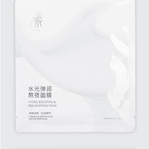 诺斯贝尔漾水光弹润盈亮紧致保湿锁水熬夜超细纤维奶皮膜布面膜