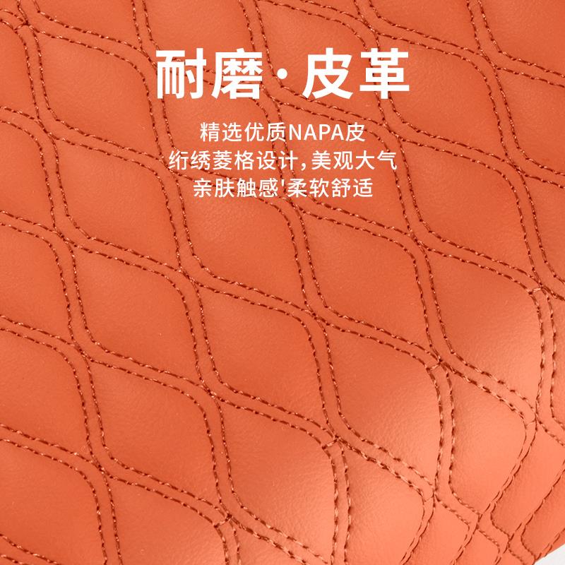 宝骏510/730/310w/530/360扶手箱增高垫记忆棉中央扶手保护套配件