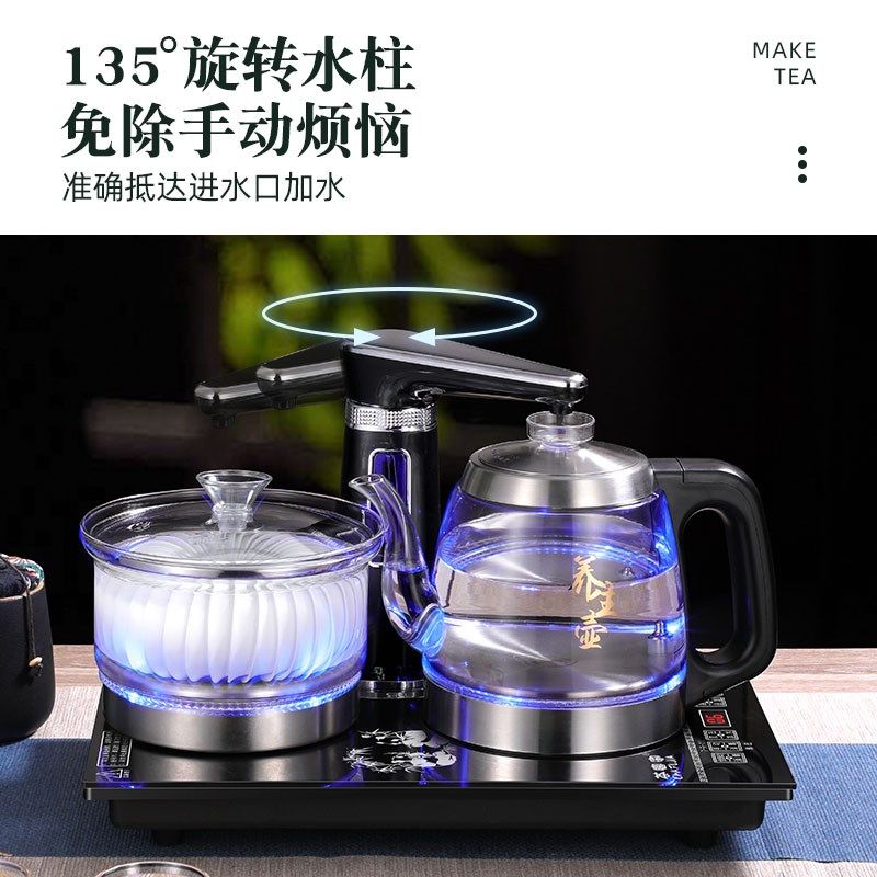全自动上水电热烧水壶泡茶桌嵌入式专用茶台抽水一体机消毒煮茶炉