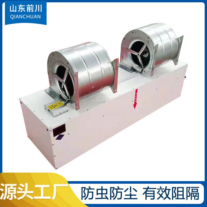 工业离心式风幕机冷暖两用大风量商用静音电热贯流式空气幕风帘机