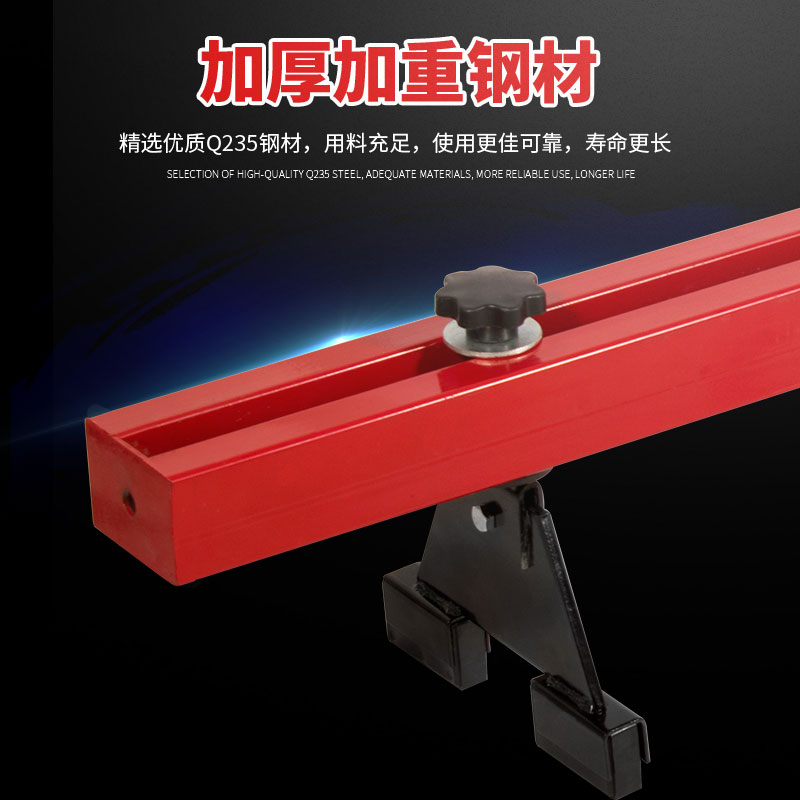 发动机平衡吊架固定支架引擎翻转架取出汽车引擎托架维修工具