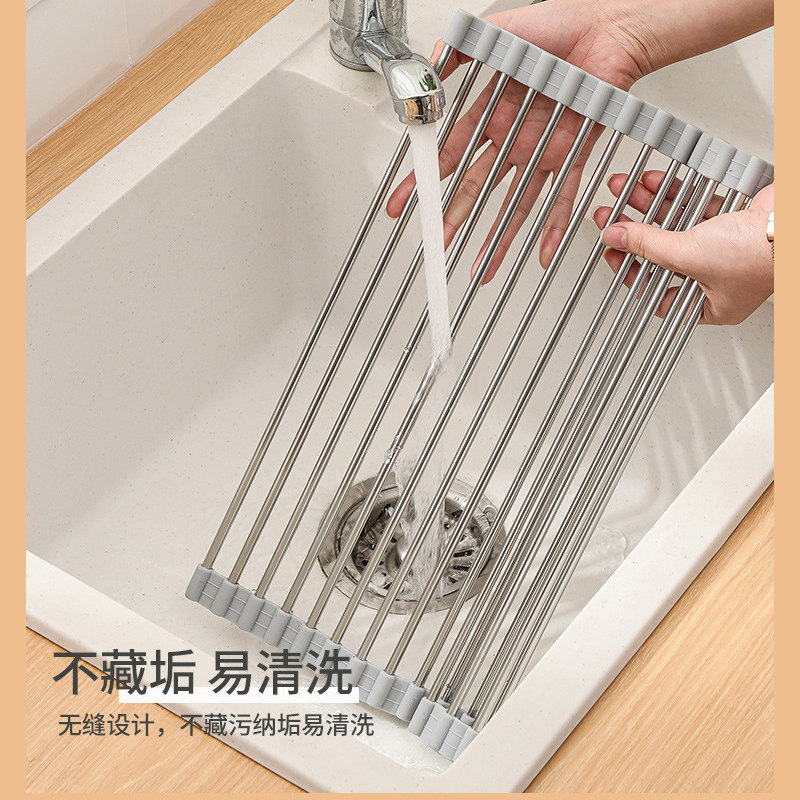 可伸缩 沥水架厨房水槽可折叠洗碗池置物沥水篮碗碟收纳304不锈钢