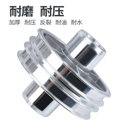 SI/SU/SCJ/SC标准气缸活塞双O型YCC型32/40/50/63/80/100/125/160