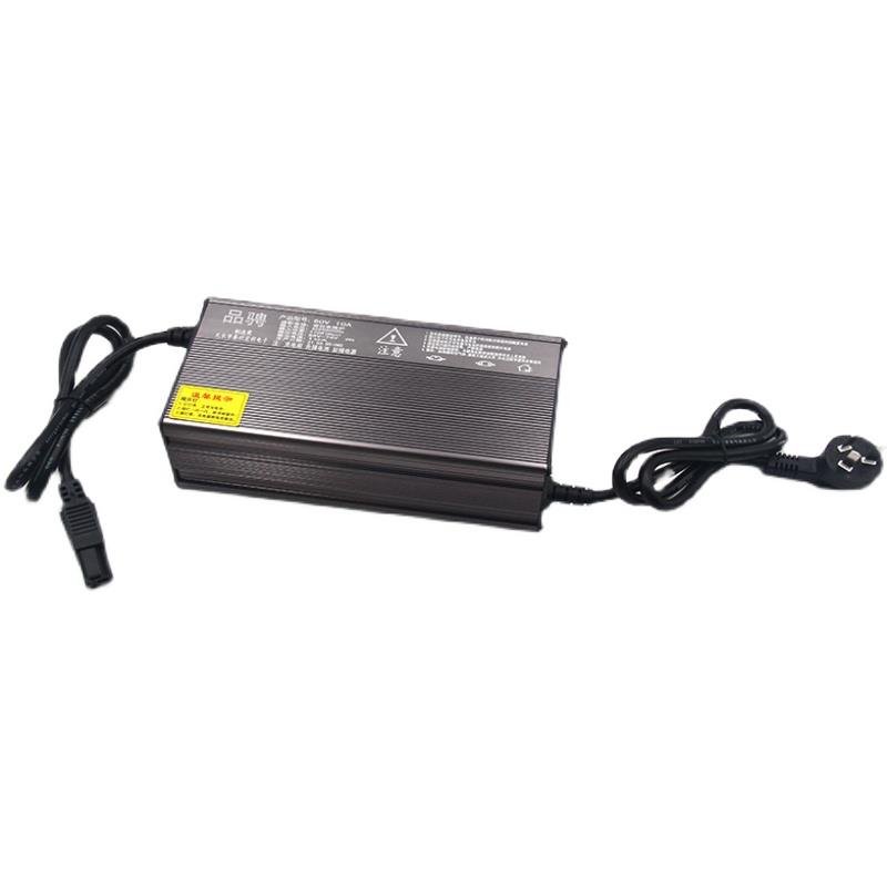 60v15a电动车充电器48v12a三轮车72伏大功率专用