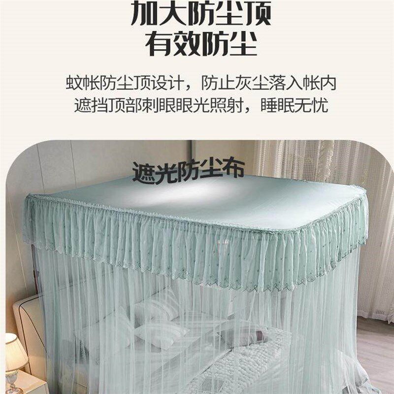 u型导轨防尘顶挡灰顶部防尘罩子母床板高低床免安装学生宿舍专用