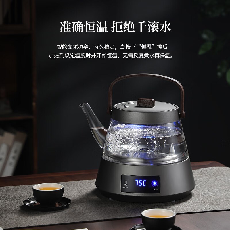 全自动上水电热烧水壶泡茶桌专用茶台一体机抽水家用煮茶器电茶壶