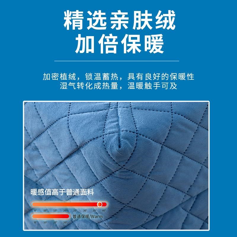 加绒麻将机罩套烤火罩棉罩桌子围布自动麻将桌加厚布罩烤火围罩